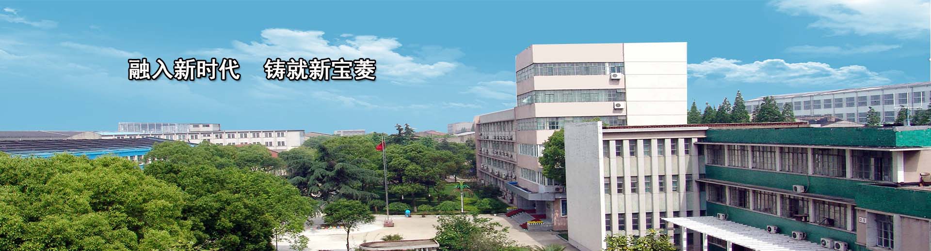 ued直播足球
